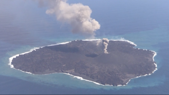 New volcanic island now equals 52 Tokyo Domes