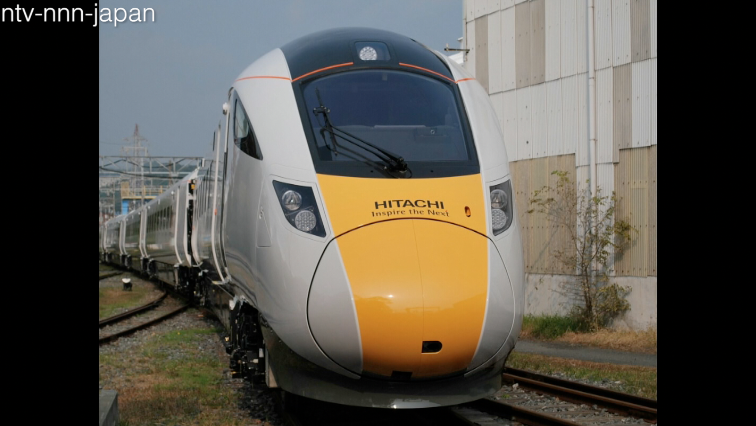 Hitachi to buy Italian railway for over $2 bil