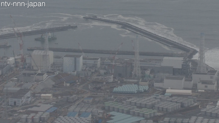 Radiation spikes at Fukushima nuclear plant 