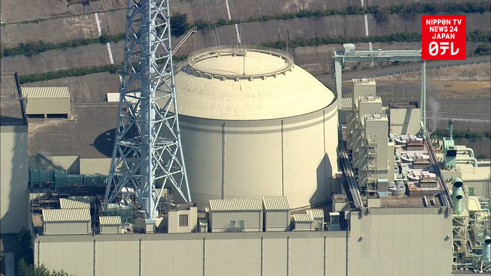 Japan scraps fast-breeder reactor