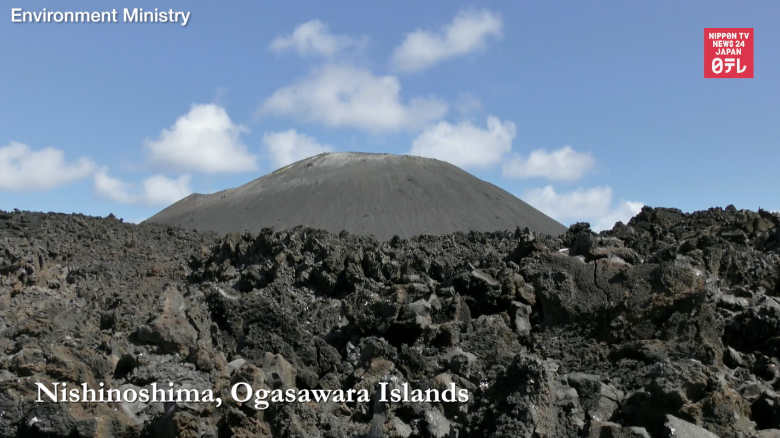 First images from volcanic island 