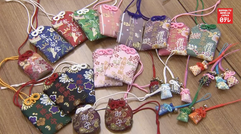 Traditional charm bag production peaks in central Japan