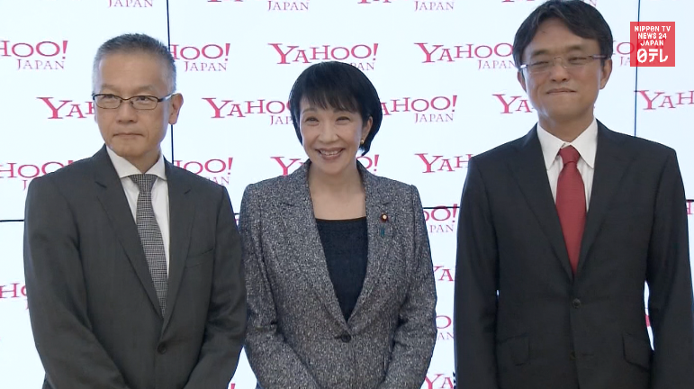 Minister visits Yahoo! for ideas on work-life balance 