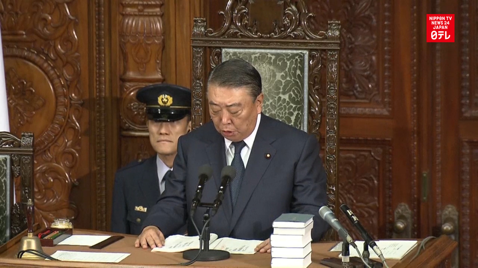 Japan security bill closer to becoming law