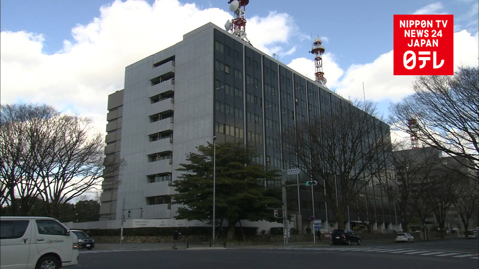 Tokyo police employee fakes own kidnapping
