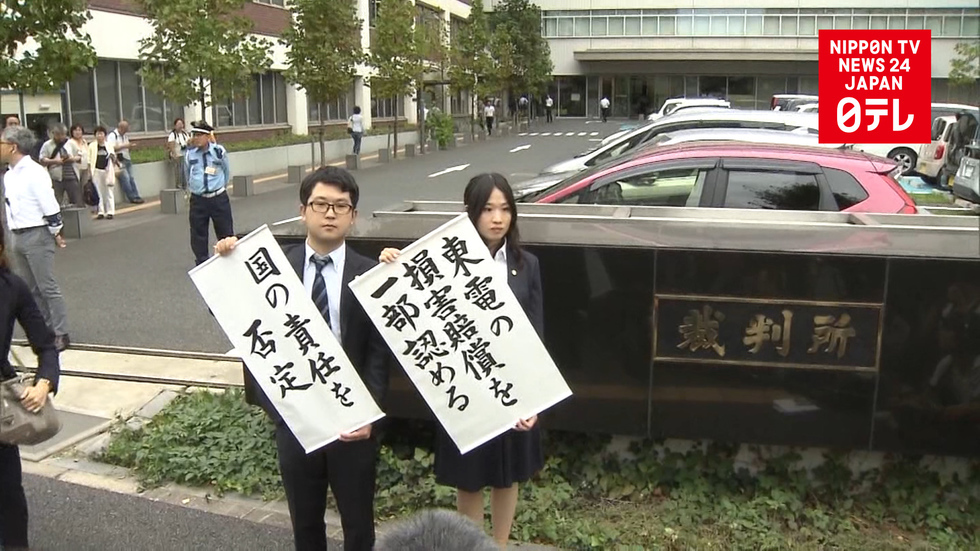 Court orders TEPCO to pay damages in disaster