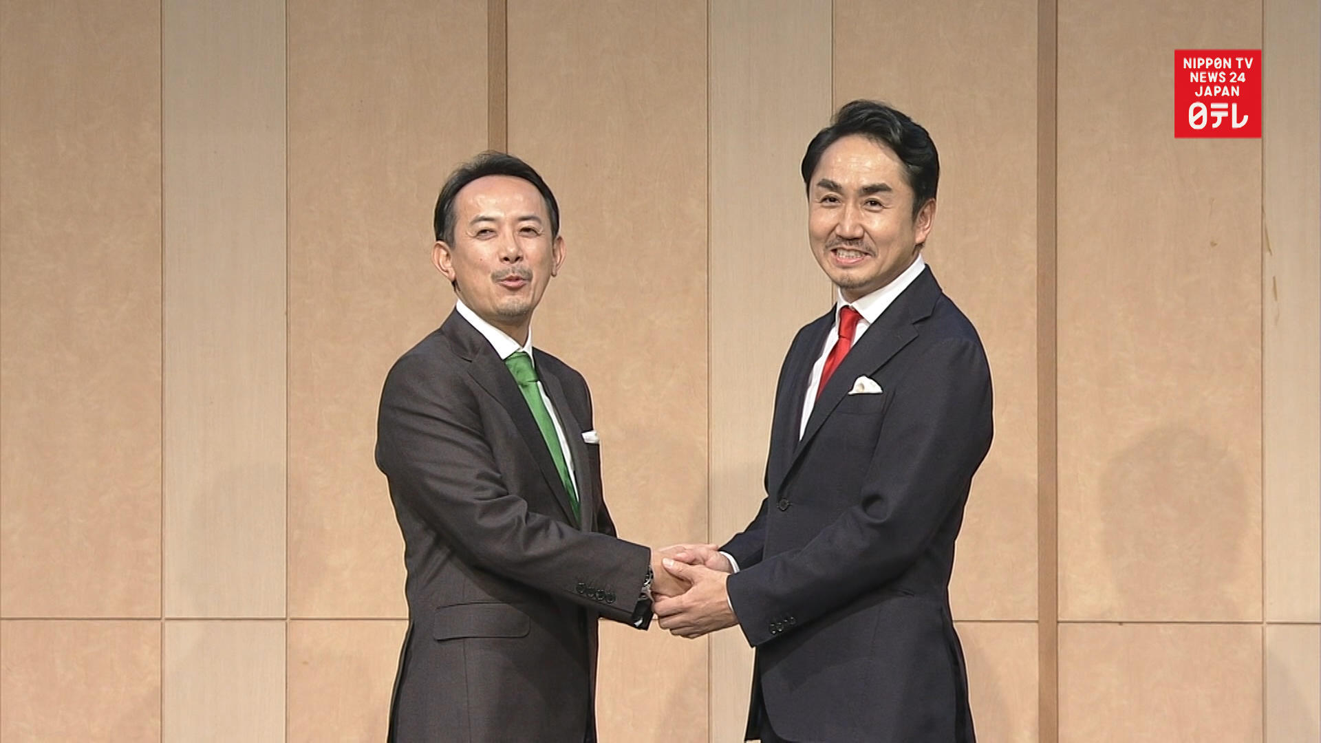 Yahoo Japan and Line announce merger