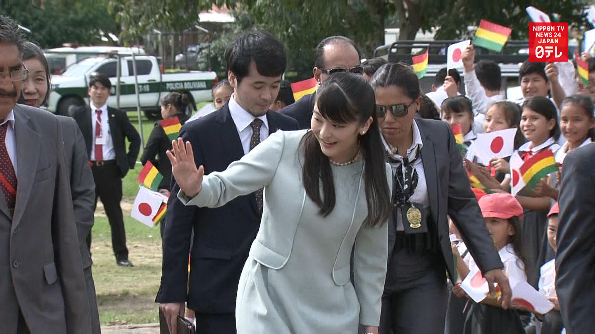 Princess Mako visits San Juan Japanese settlement
