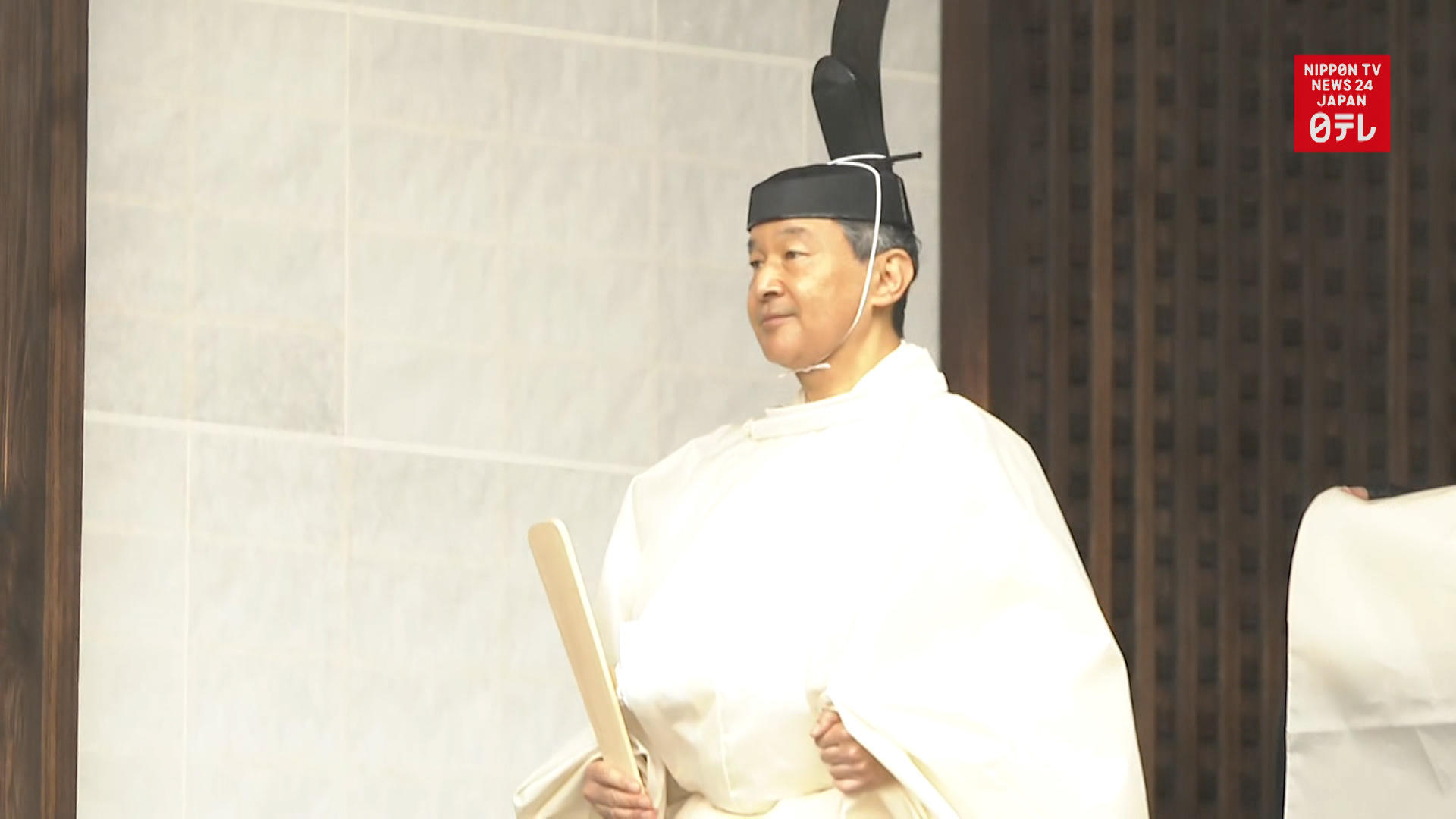 Emperor Naruhito visits imperial sanctuary ahead of ascension reporting ceremony