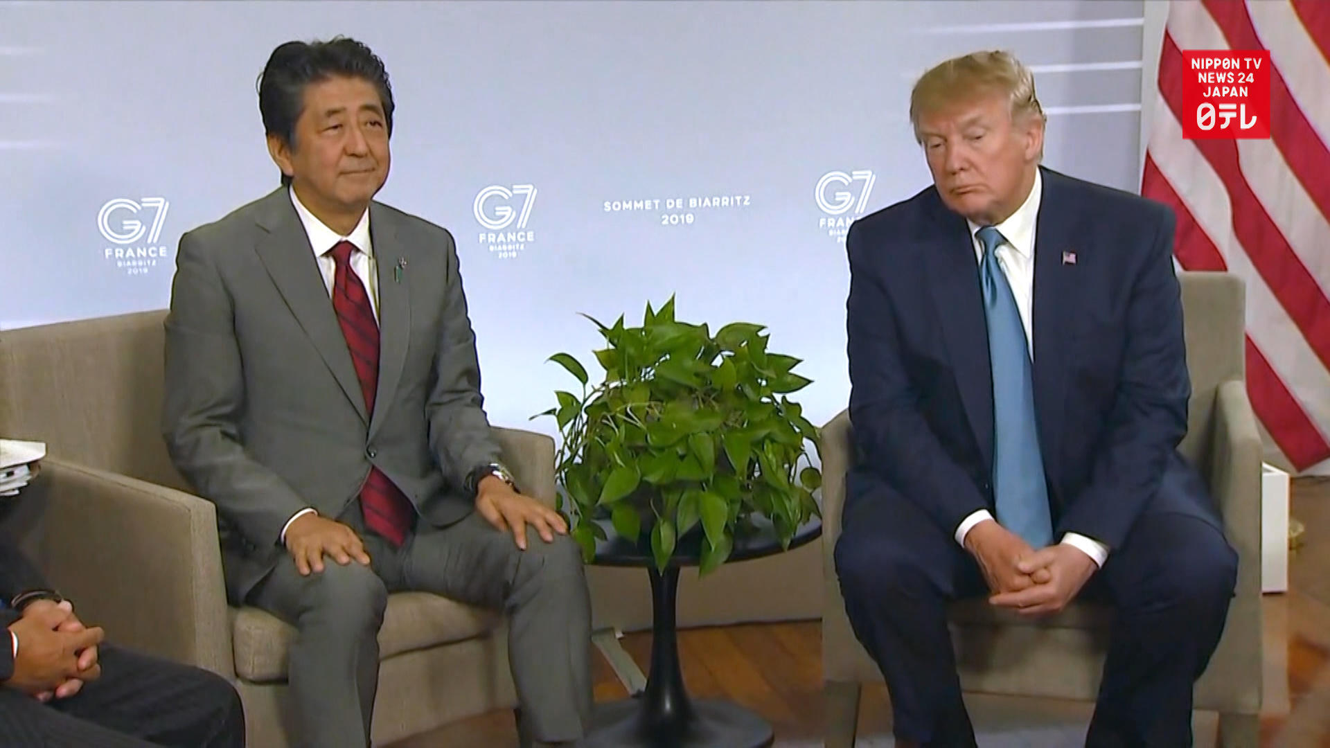 Abe, Trump agree on trade deal