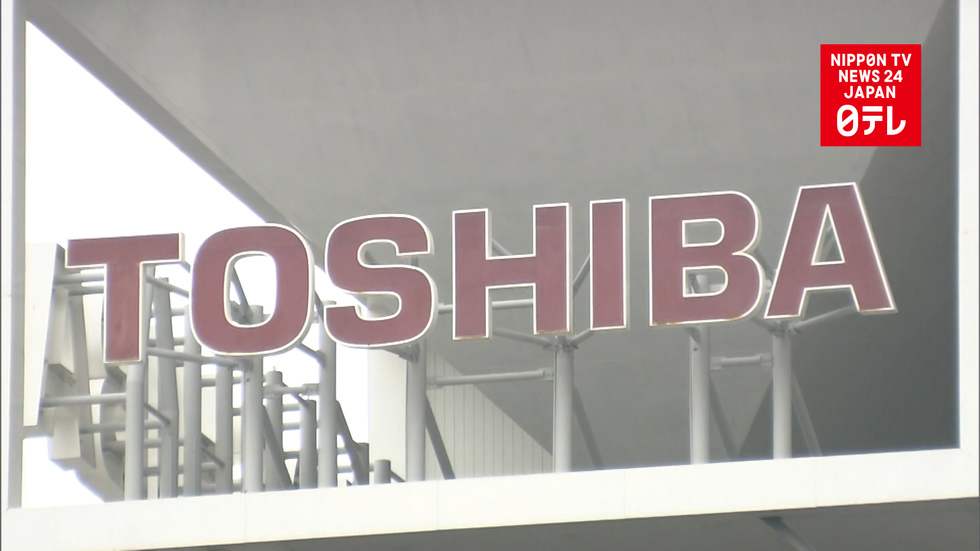Toshiba to spin off operations
