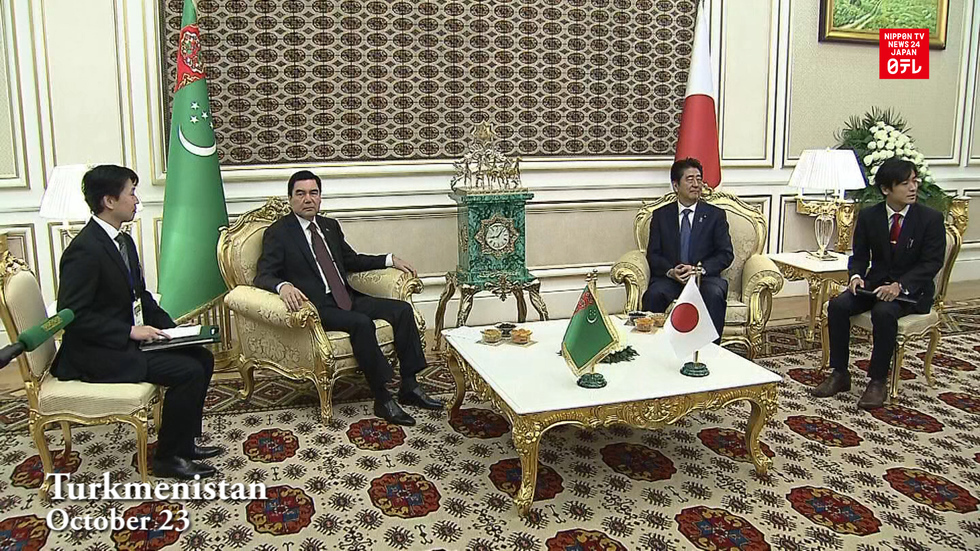 Japan and Turkmenistan reach economic deal