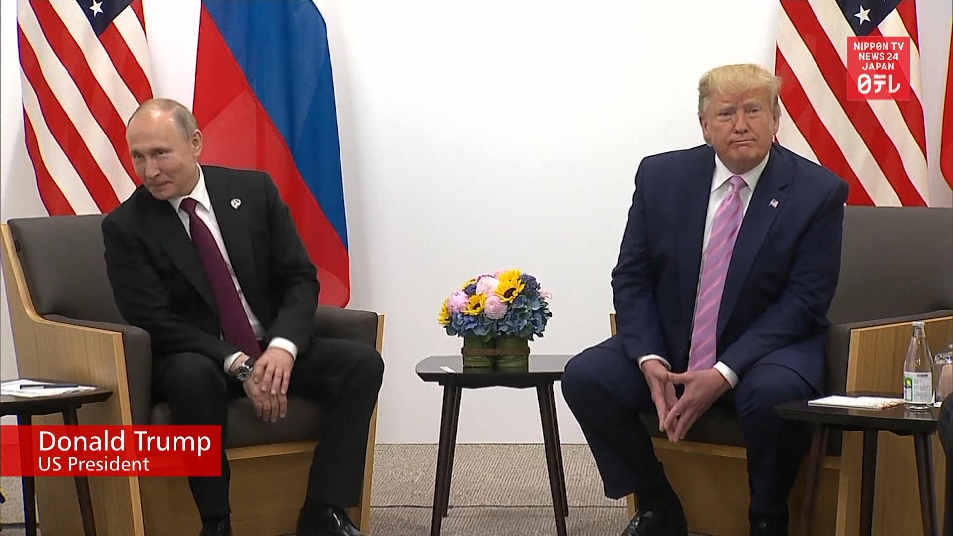 G20: Trump, Putin vow to improve ties