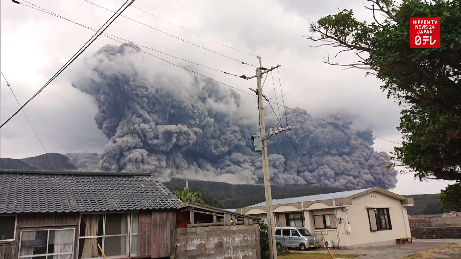 Eruption alert raised for Kuchinoerabu