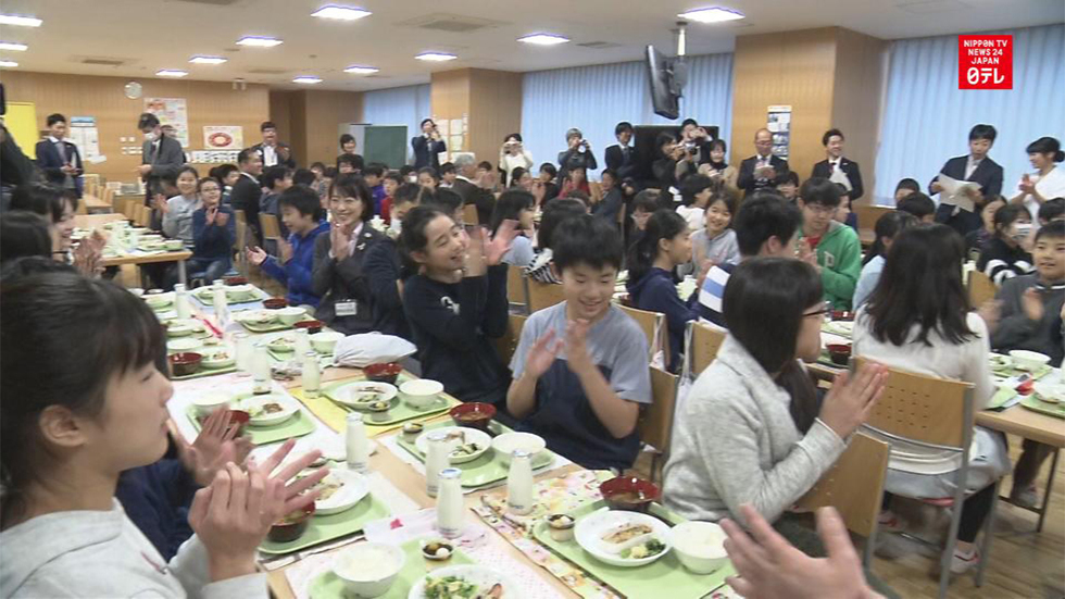 Japanese cuisine served for school lunch
