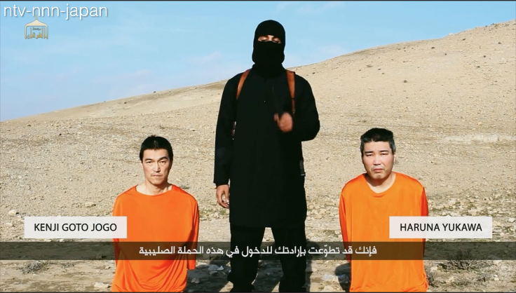 Islamic State demands $200 mil for Japanese hostages