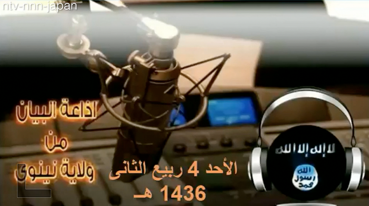 Islamic State radio confirms hostage execution