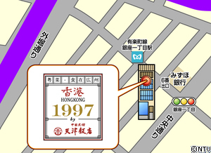 1997_map.jpg