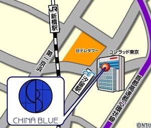 CHINAmap.jpg