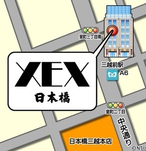 XEXmap.jpg