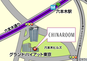 chinaroommap.jpg