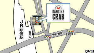 dancingcrabmap.jpg