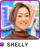 SHELLY