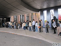 11月3日開館前.JPG