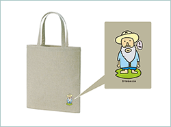 「かっこいいモネ。」トートバッグ