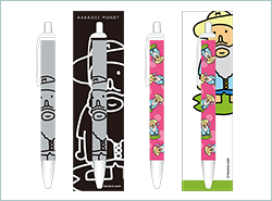 「かっこいいモネ。」ボールペン