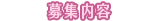 ��W���e