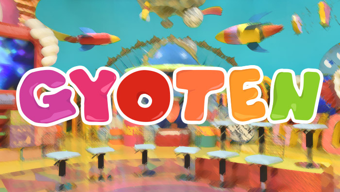 ザ!世界仰天ニュース