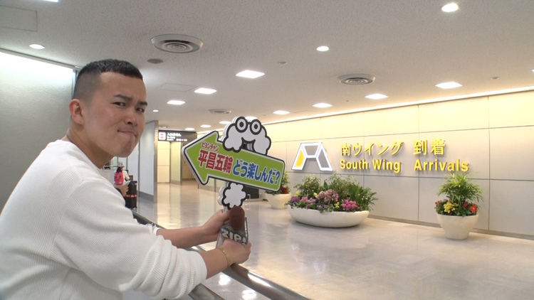 2019年 ピョンチャン 平昌 オリンピック 日本テレビ メディア ピン セット ピョンチャンオリンピックをどう楽しんだ？｜HATENAVI｜ZIP!｜日本テレビ