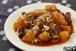 もこみち流 牛肉と大根のピリ辛煮