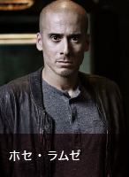 ホセ・ラムゼ
