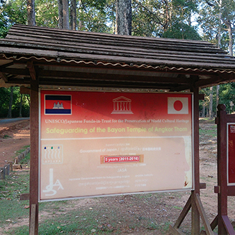 日本もインフラ整備や文化財修復などカンボジアの復興に携わっている