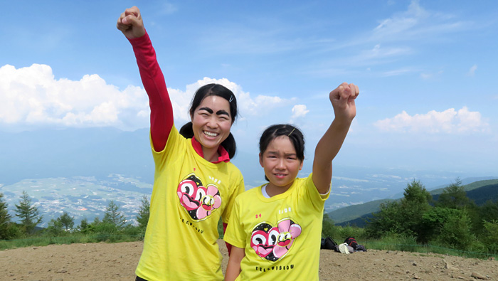 【24時間テレビ41】義足の少女が初登山!イモトと挑む3,000m 速報|24時間テレビ|日本テレビ