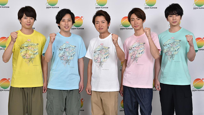 嵐大野智デザインTシャツ