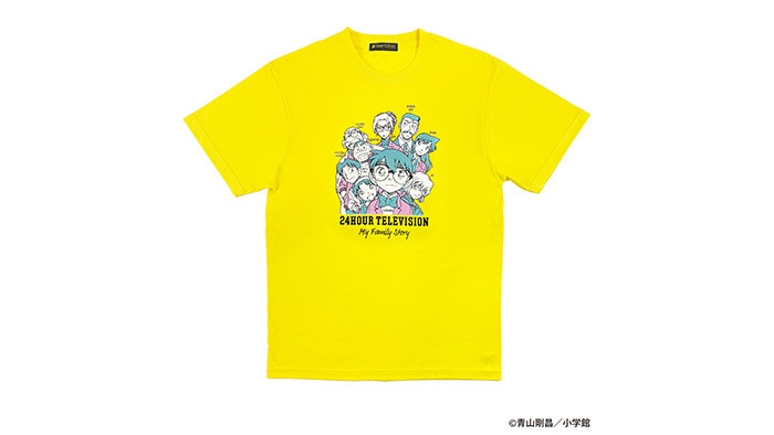 24時間テレビ49」チャリTシャツのデザイン解禁 手掛けるのは漫画家