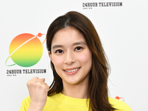 芳根京子