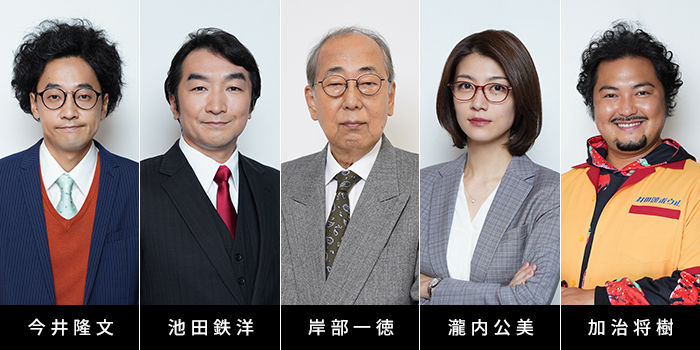 柳楽優弥 井上真央 加藤シゲアキ「二月の勝者」ビジュアル解禁！初回