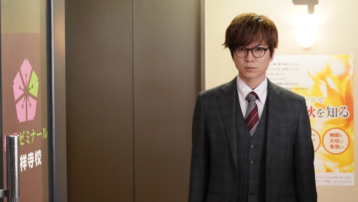 二月の勝者」加藤シゲアキ演じるライバル校のトップ講師 灰谷純が桜花