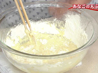 あなごの天ぷら キユーピー3分クッキング 日本テレビ