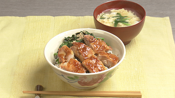 鳥 の 照り 焼き 丼