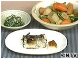 里芋とさつま揚げの煮もの キユーピー3分クッキング 日本テレビ