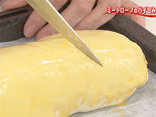 ミートローフのパイ包み焼き キユーピー3分クッキング 日本テレビ ミートローフのパイ包み焼き キユーピー3分クッキング 日本テレビ
