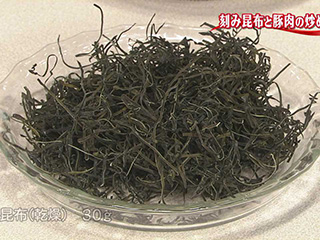 刻み昆布と豚肉の炒め煮 キユーピー3分クッキング 日本テレビ