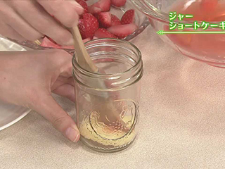 ジャーショートケーキ キユーピー3分クッキング 日本テレビ