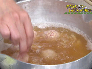 きびだんごとセロリの中華スープ キユーピー3分クッキング 日本テレビ