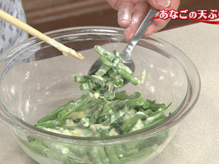 あなごの天ぷら キユーピー3分クッキング 日本テレビ